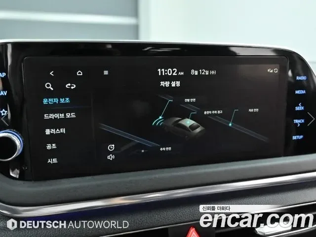 Hyundai Sonata DN8, 2022 — фото 17