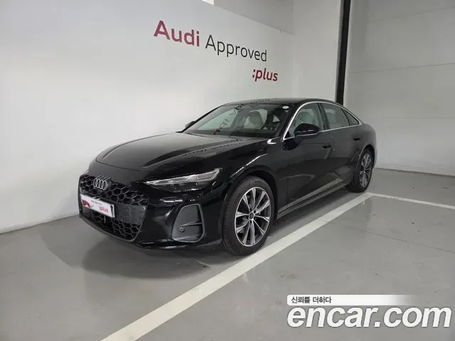 Audi A6 C9