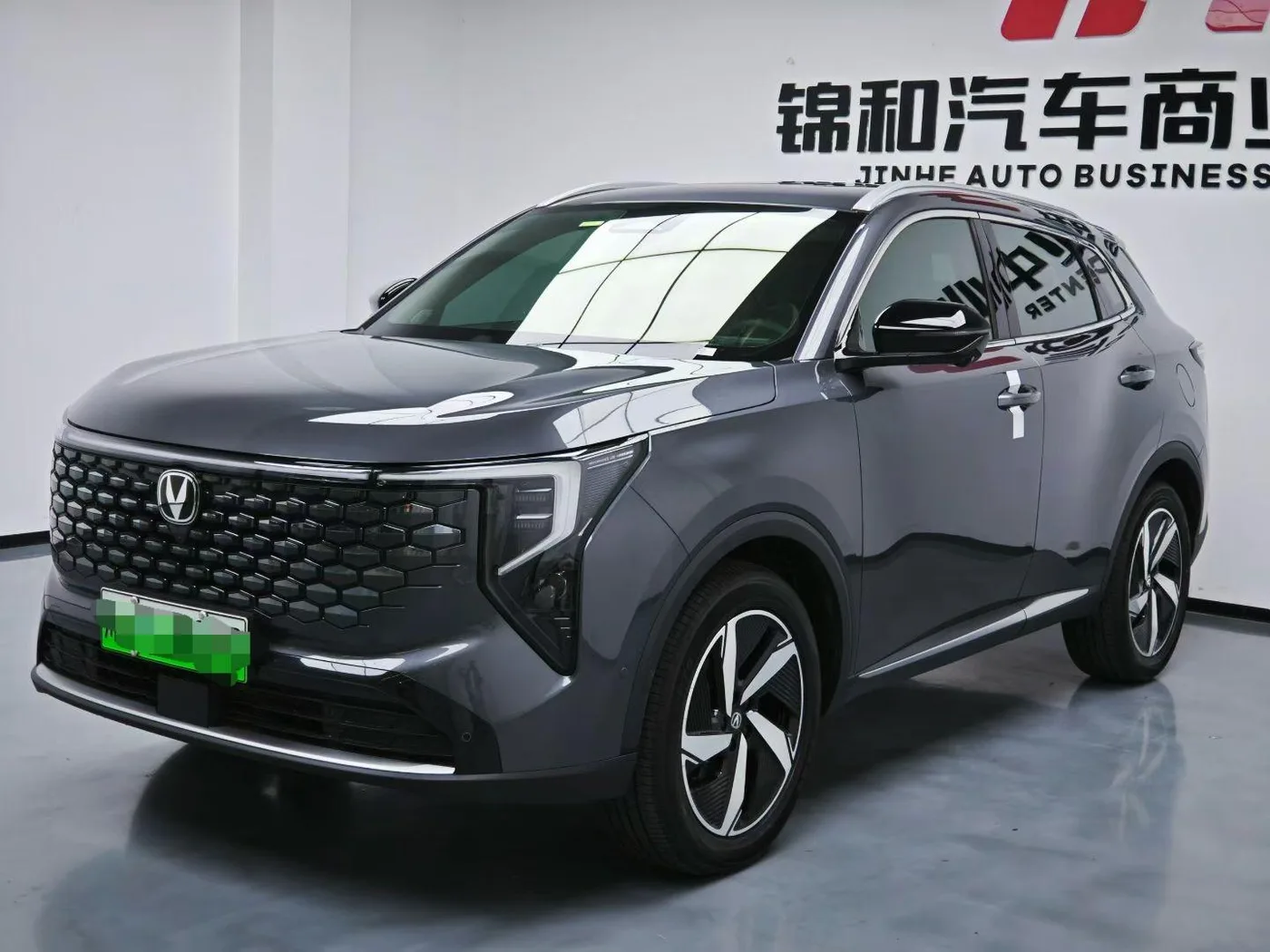 Chang'an Changan CS55 PLUS PHEV
