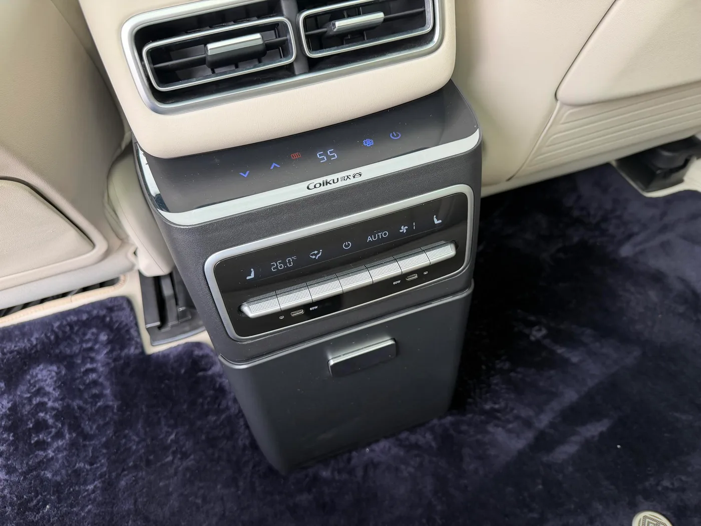 Li Auto Ideal L7, 2023 — фото 10