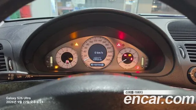 Mercedes-Benz E-Class W211