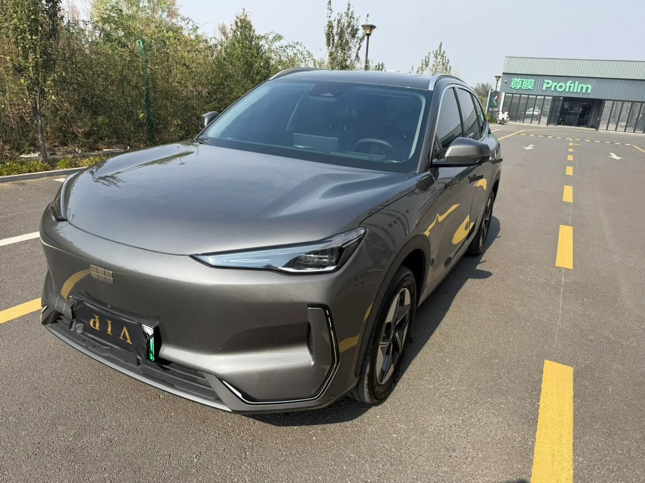 Geely Galaxy Galaxy E5