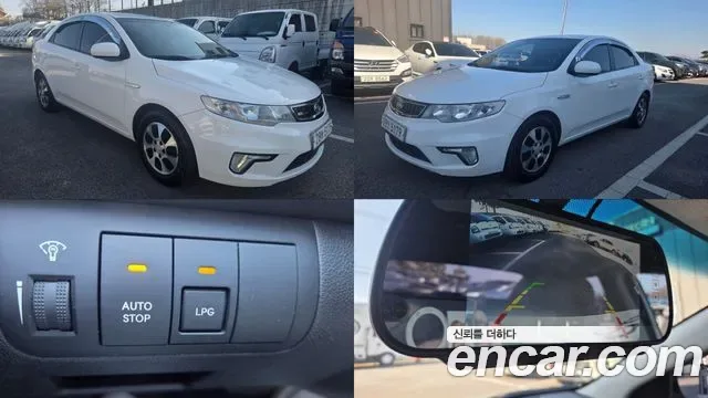 Kia Porte Forte