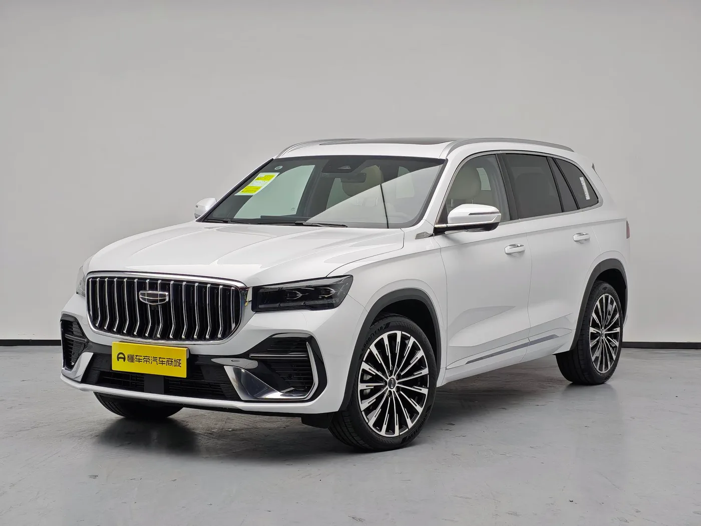 Geely Xingyue L