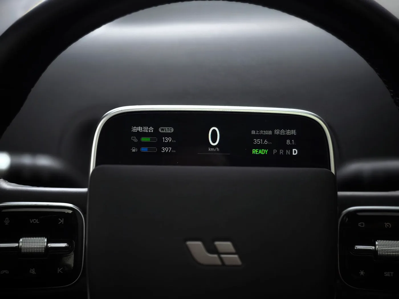 Li Auto Ideal L7, 2025 — фото 18