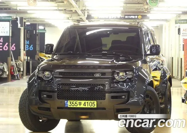 Land Rover Defender L663