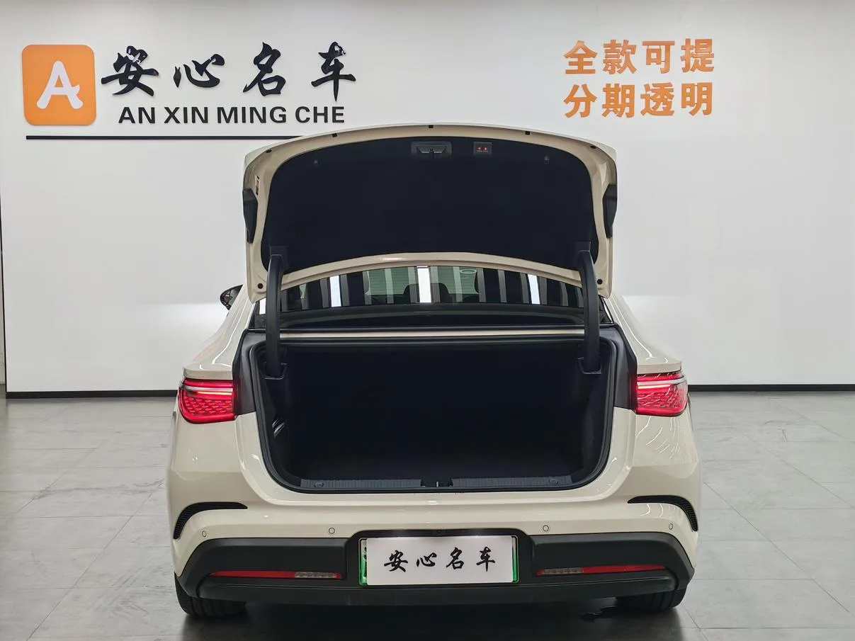 BYD Seal 07DM, 2026 — фото 20