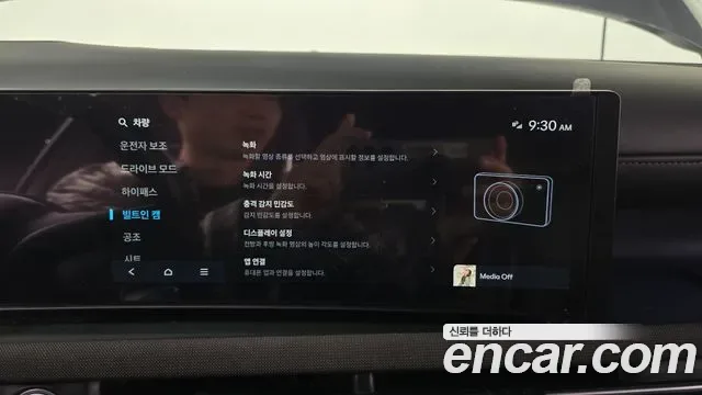 Hyundai Tucson NX4, 2025 — фото 32