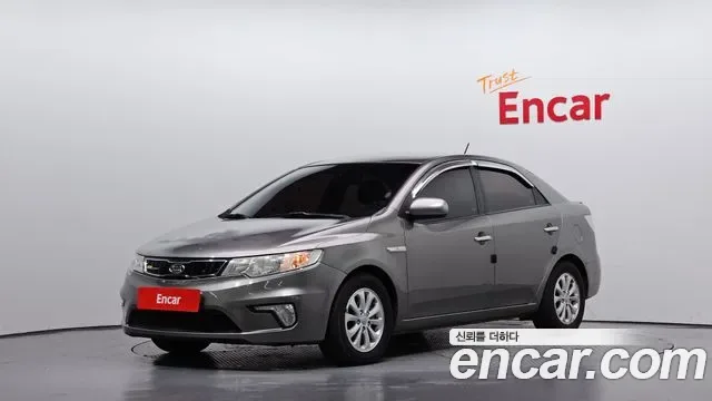 Kia Porte Forte