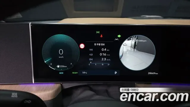 Hyundai Sonata De Edge Hybrid (DN8), 2025 — фото 8