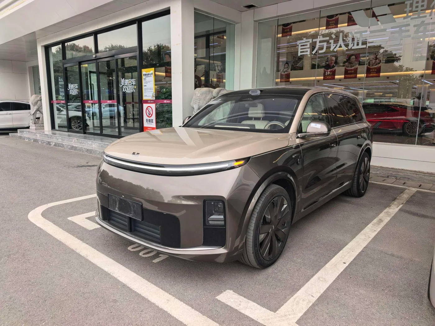 Li Auto Ideal L9