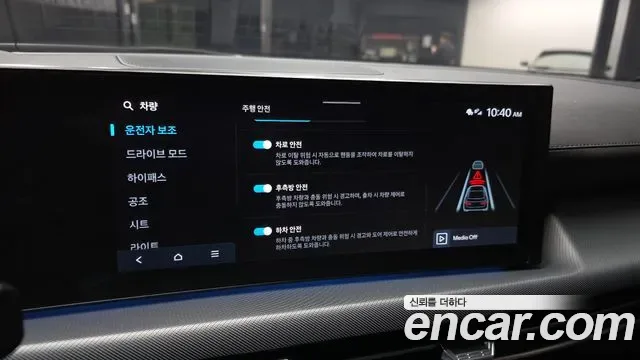 Hyundai Sonata De Edge (DN8), 2025 — фото 16