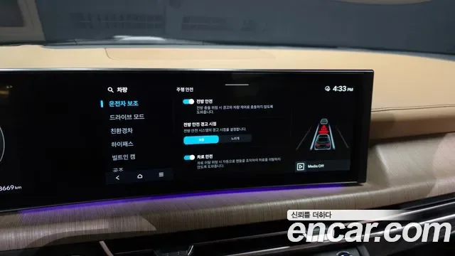 Hyundai Sonata De Edge Hybrid (DN8), 2025 — фото 16