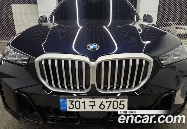 BMW X5 G05
