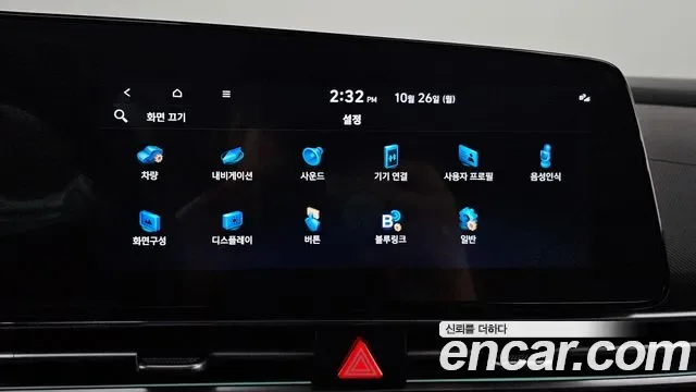 Hyundai Avante CN7, 2025 — фото 17