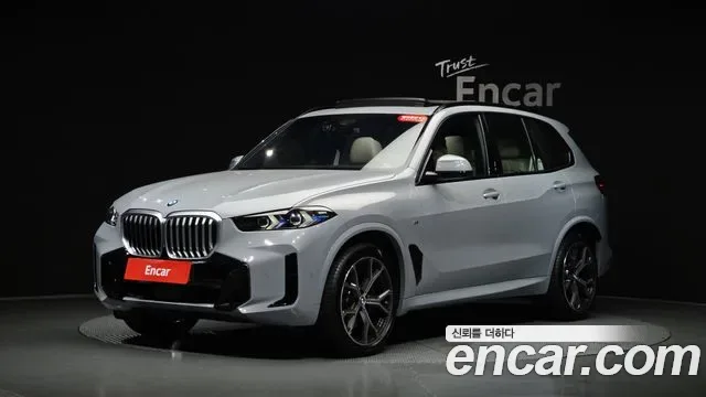 BMW X5 G05