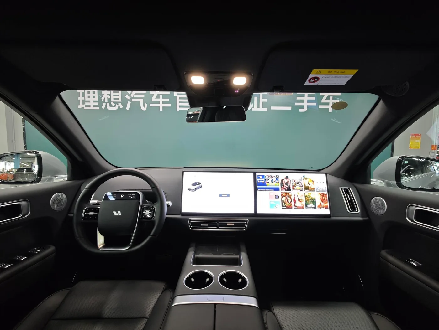 Li Auto Ideal L7, 2025 — фото 11