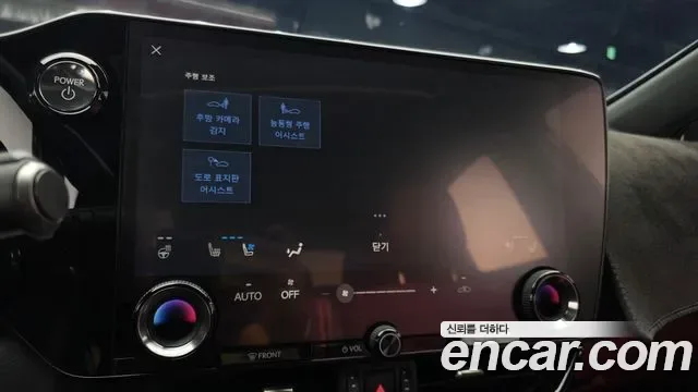 Lexus Nx NX350H, 2025 — фото 16
