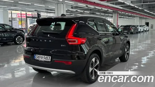 Volvo Xc40, 2025 — фото 2