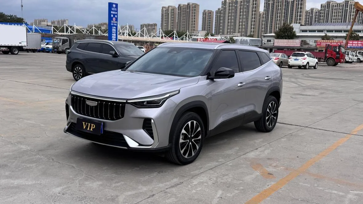Geely Boyue