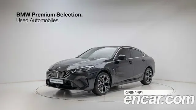 BMW 2-Series Gran Coupe (F74)