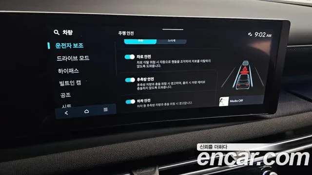 Hyundai Tucson NX4, 2025 — фото 16