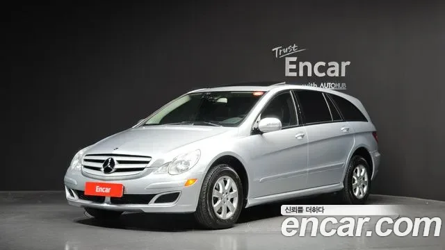 Mercedes-Benz R-Class