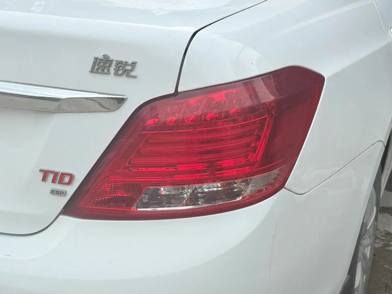 BYD Speedy, 2012 — фото 19