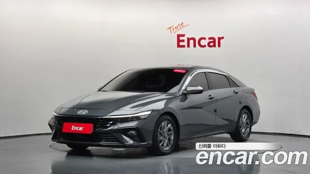 Hyundai Avante CN7