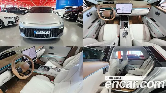 Hyundai Grandeur GN7