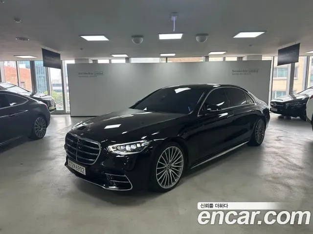 Mercedes-Benz S-Class W223