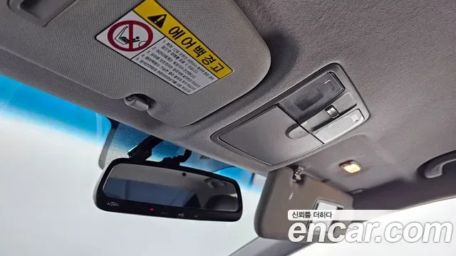 Hyundai Avante MD, 2011 — фото 20