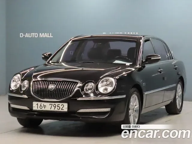 Kia Opirus Premium