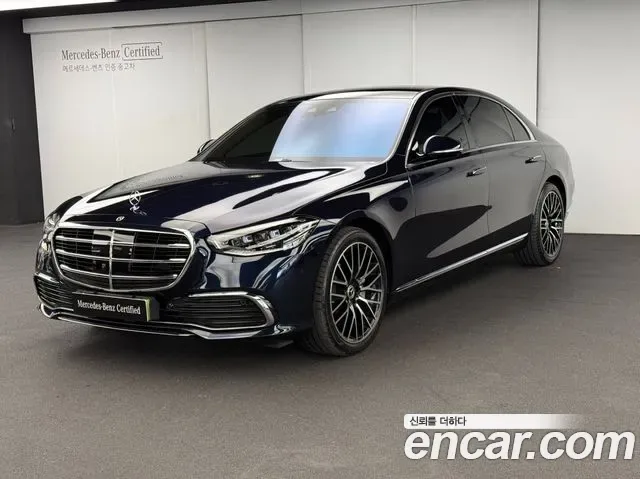 Mercedes-Benz S-Class W223