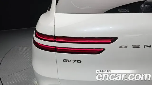 Genesis Gv70, 2022 — фото 24