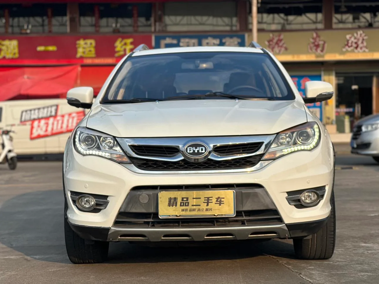 BYD S7, 2015 — фото 2