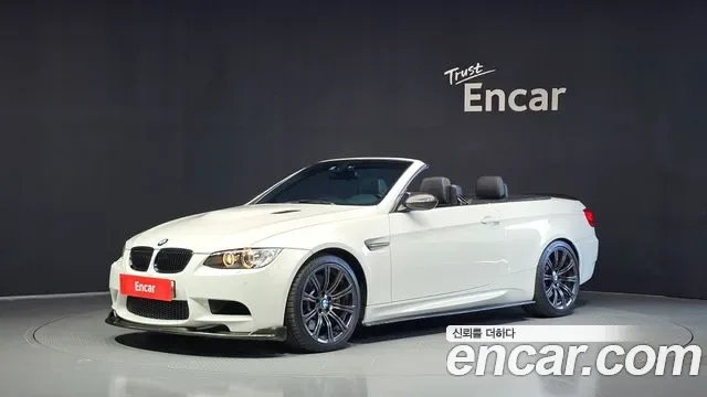 BMW M3 E90