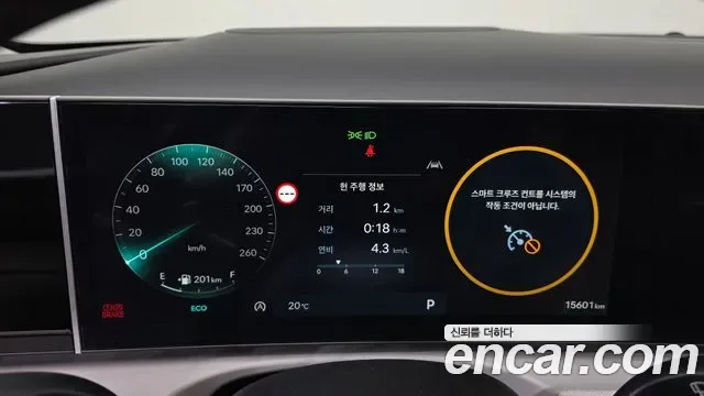 Hyundai Tucson NX4, 2025 — фото 8