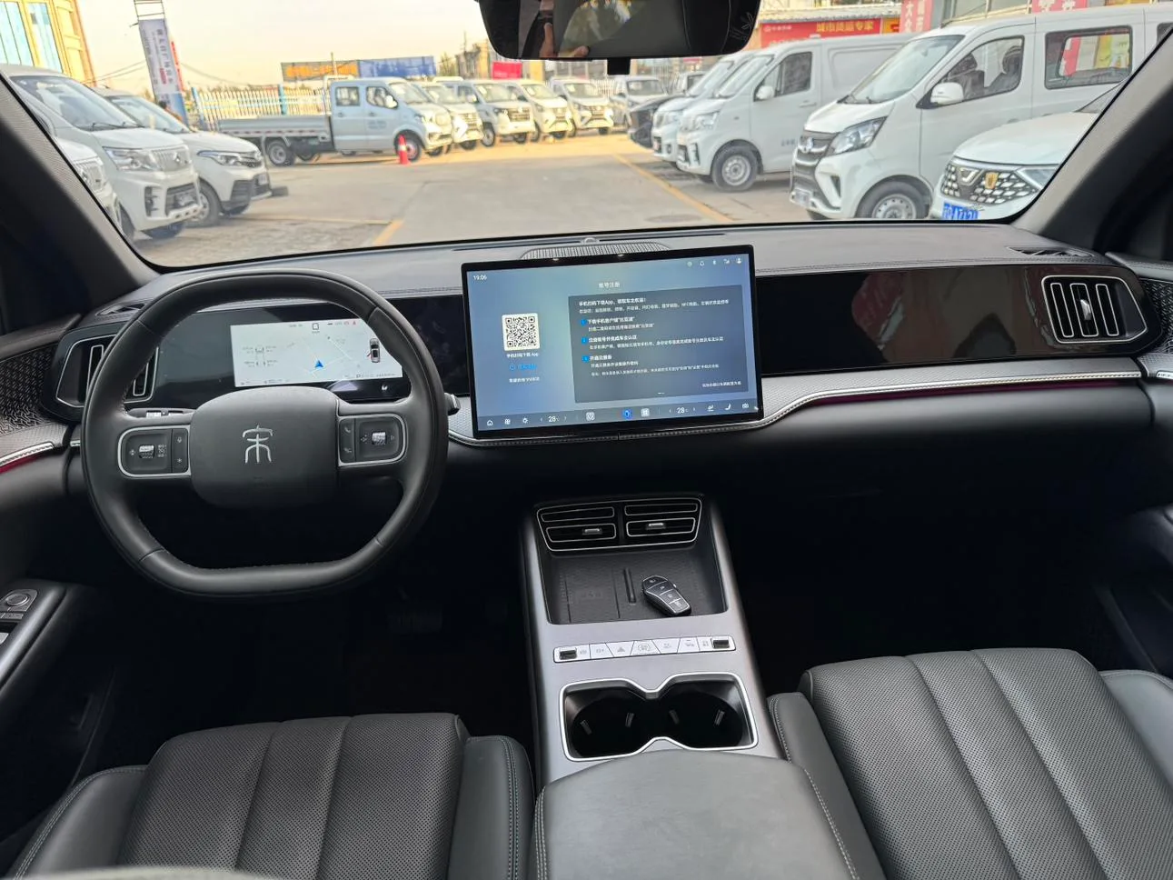 BYD Song Pro DM, 2026 — фото 13