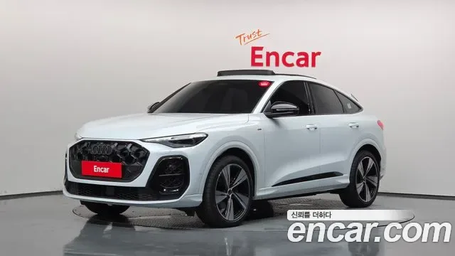 Audi Q5 80A