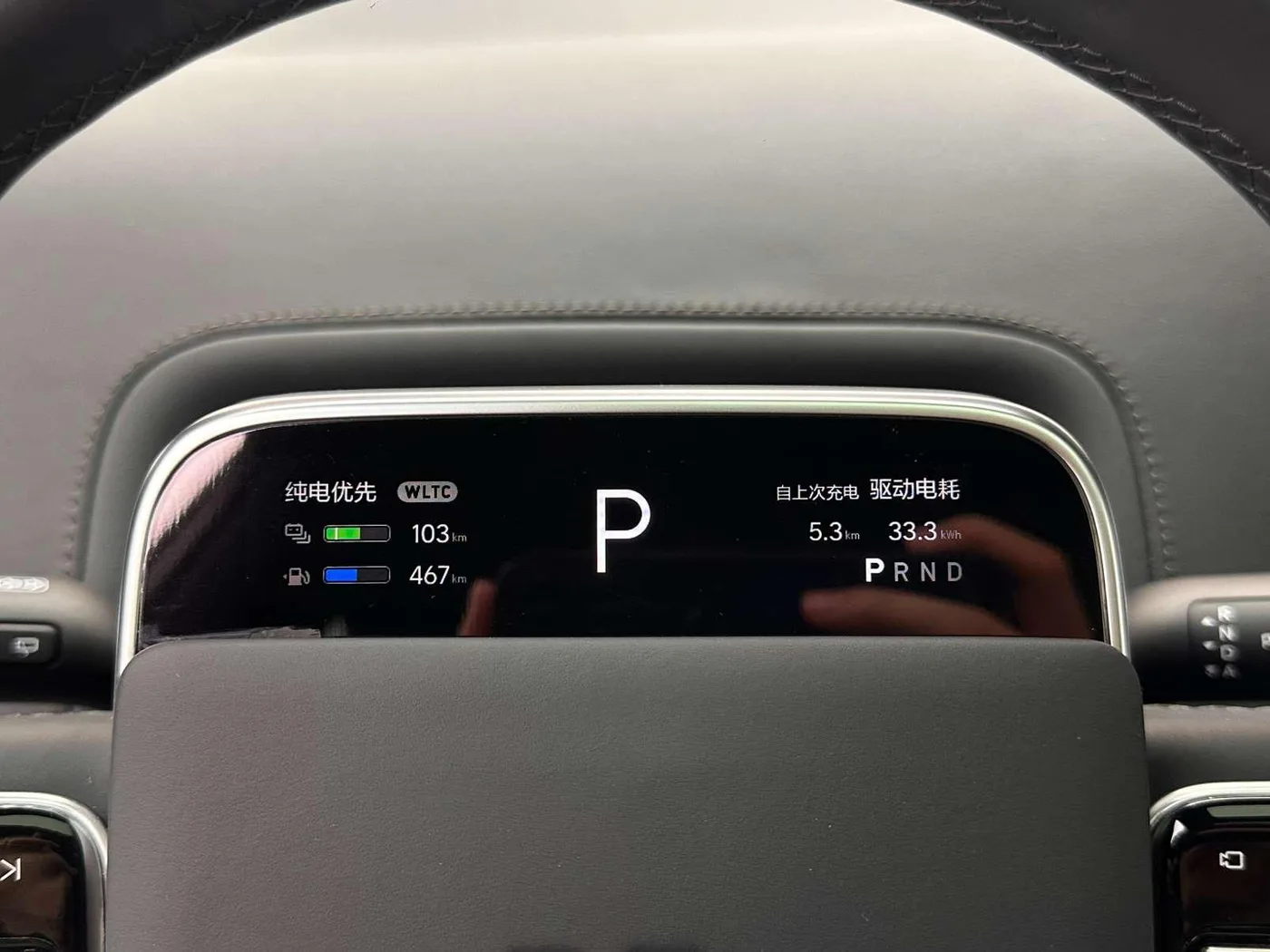 Li Auto Ideal L7, 2023 — фото 18