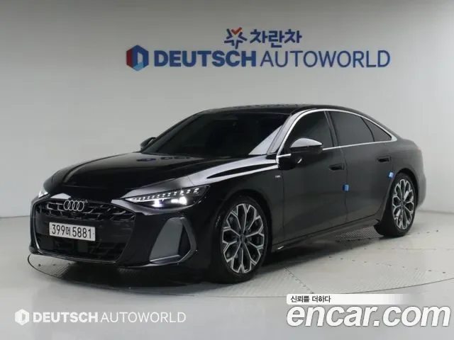Audi A6 C9