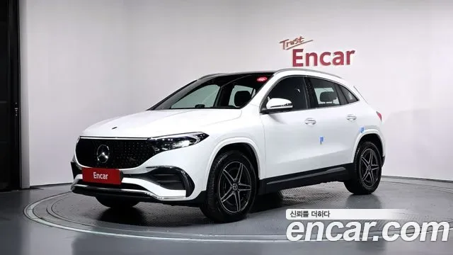 Mercedes-Benz Eqa H243