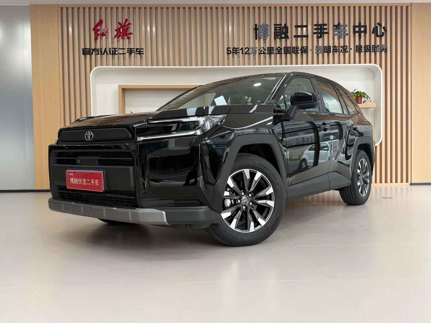 Toyota RAV4 Rongfang