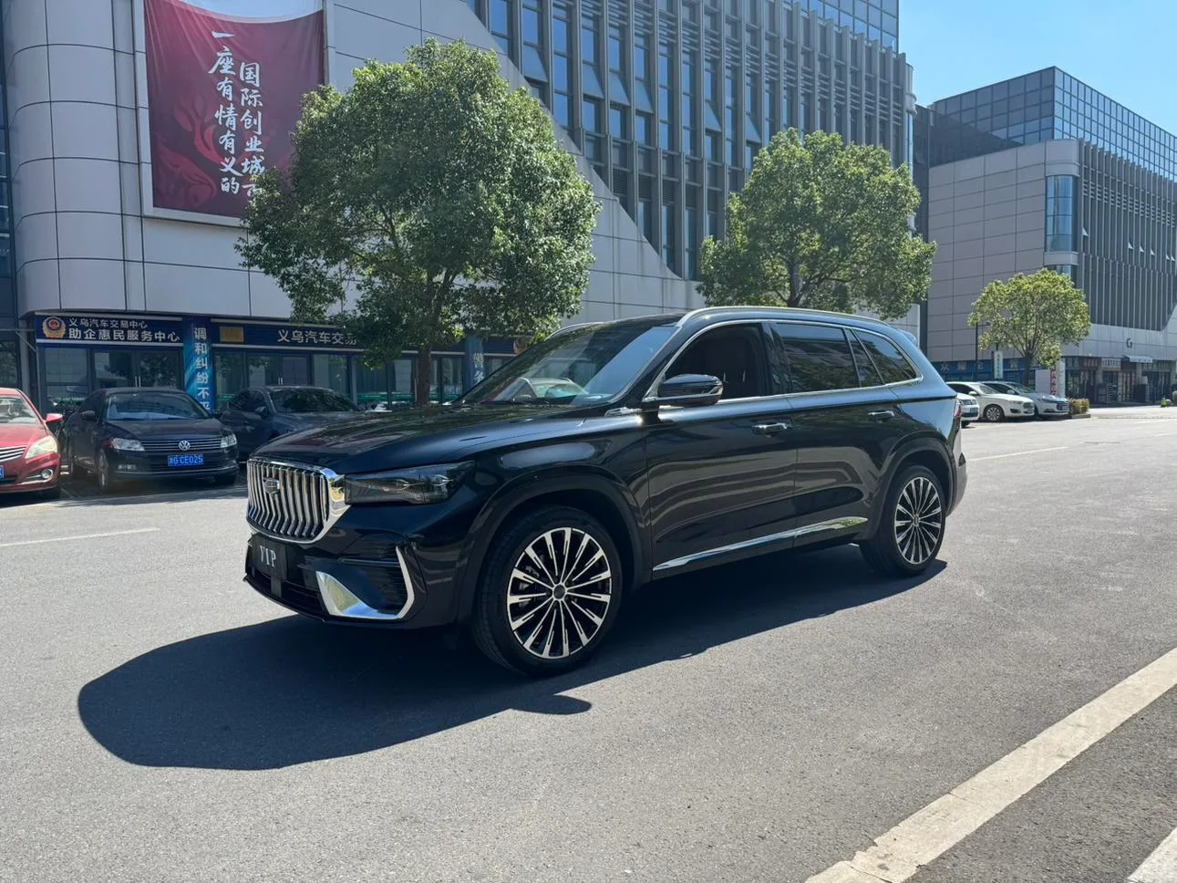 Geely Xingyue L