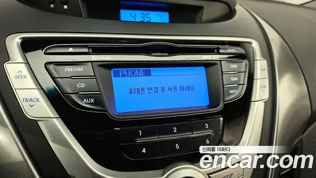Hyundai Avante MD, 2011 — фото 17