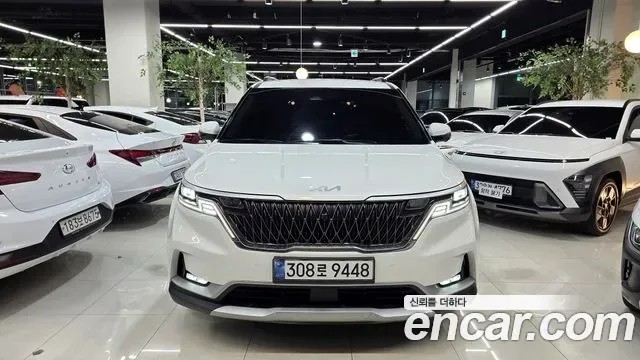 Kia Canival Carnival