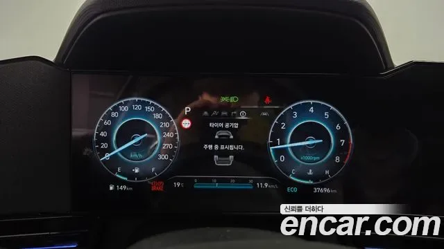 Hyundai Avante CN7, 2025 — фото 8