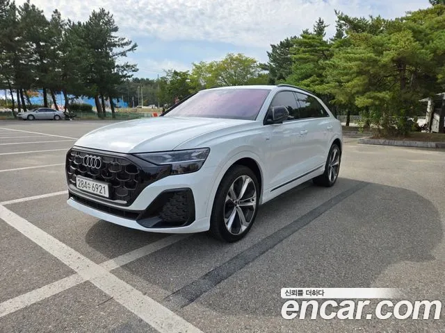 Audi Q8 4M