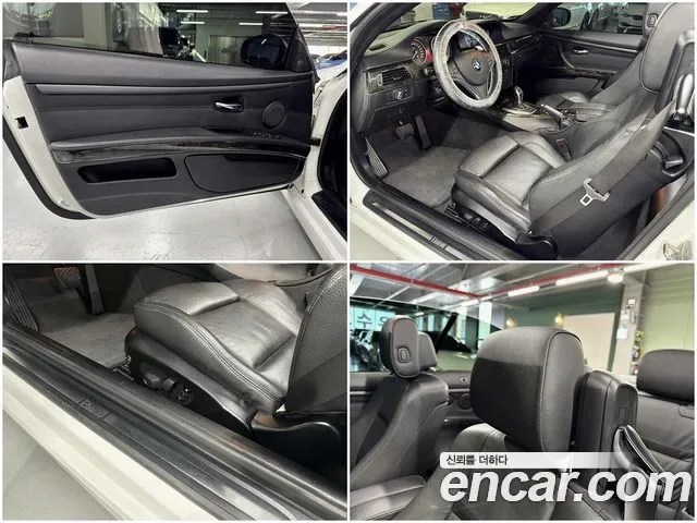 BMW 3-Series E90, 2010 — фото 13